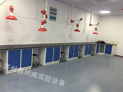 實驗室廢水處理有哪幾種方法呢？