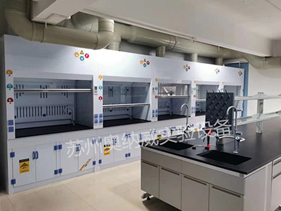 實驗室通風柜分為哪些？